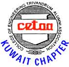 Alumni Association of Engineering Colleges in Kerala ( Colleges Established after 1980) (AECK)